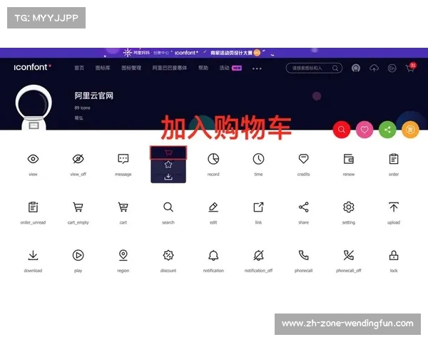 英超直播观看渠道推荐及平台选择指南让你不错过每场精彩对决 英超直播观看渠道推荐及平台选择指南让你不错过每场精彩对决
