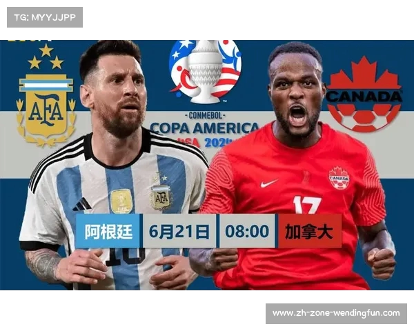 2019美洲杯经典对决回顾 巴西与阿根廷的巅峰对抗录像分析 2019美洲杯经典对决回顾 巴西与阿根廷的巅峰对抗录像分析