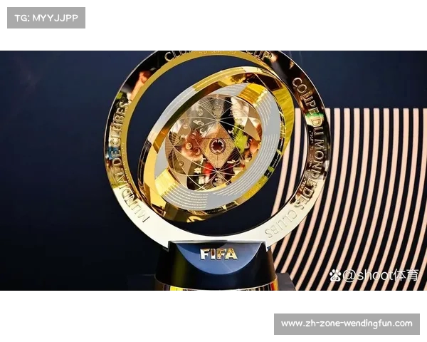 2025新版世俱杯总奖金突破10亿美元全球俱乐部齐聚美国争夺荣誉 2025新版世俱杯总奖金突破10亿美元全球俱乐部齐聚美国争夺荣誉