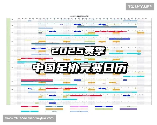 中超官方购票全新体验快速便捷安全让您尽享精彩赛事 中超官方购票全新体验快速便捷安全让您尽享精彩赛事