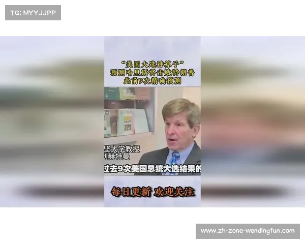 国际足联此次翻车引发争议 各方质疑决策失误与公正性问题 国际足联此次翻车引发争议 各方质疑决策失误与公正性问题