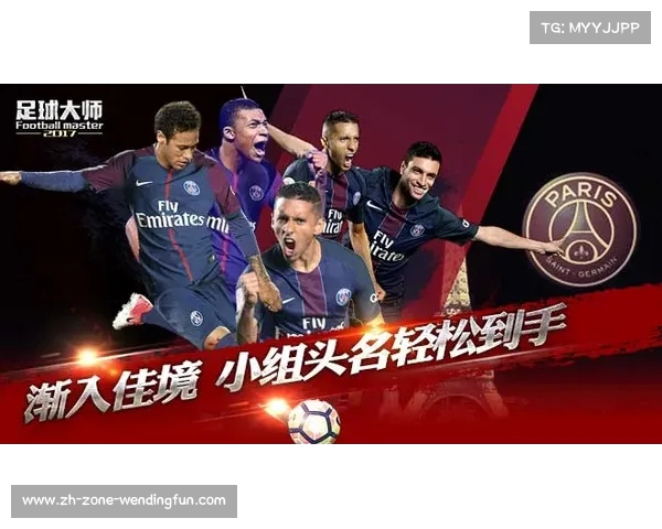 海信助力欧冠决赛创历史首次合作中国品牌引领全球足球潮流 海信助力欧冠决赛创历史首次合作中国品牌引领全球足球潮流