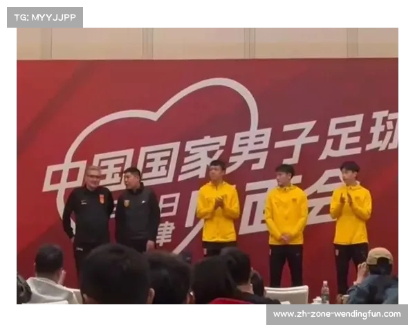 国足将于10月8日晚举行球迷见面会购票球迷可申请参与名额 国足将于10月8日晚举行球迷见面会购票球迷可申请参与名额